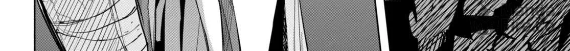 Game of Familia: Kazoku Senki Chapter 53 page 48 - 