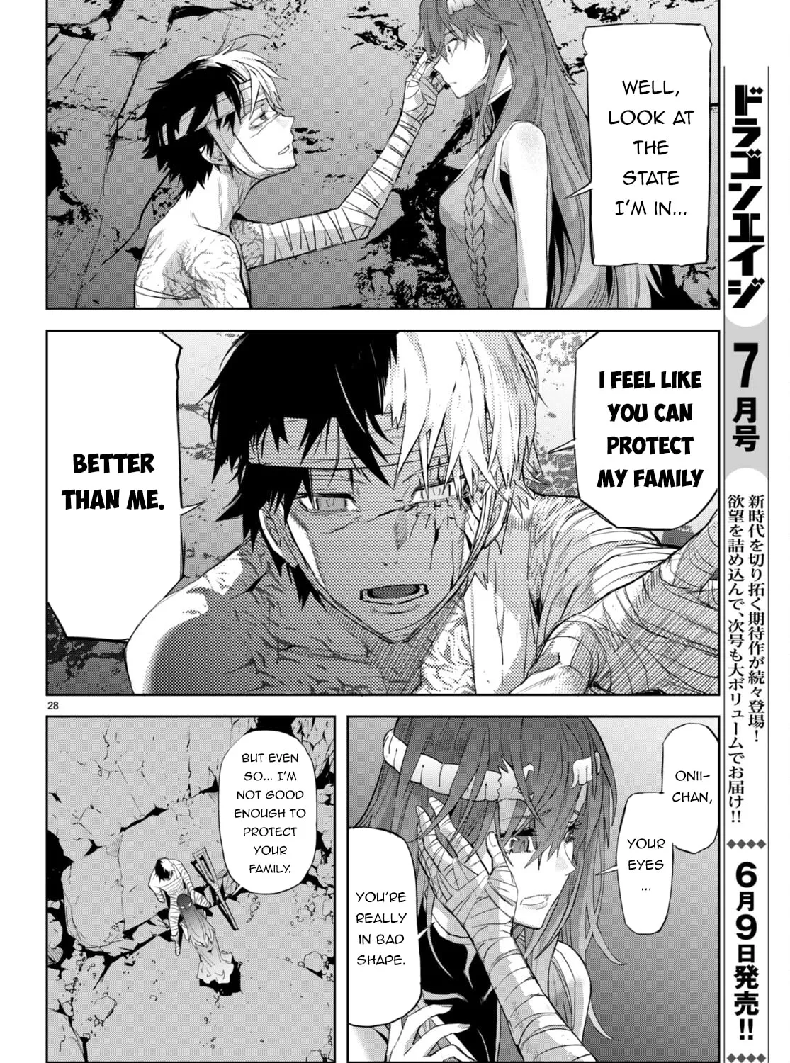 Game of Familia: Kazoku Senki Chapter 53 page 51 - 