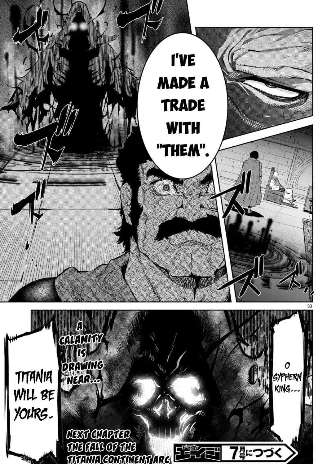 Game of Familia: Kazoku Senki Chapter 53 page 59 - 