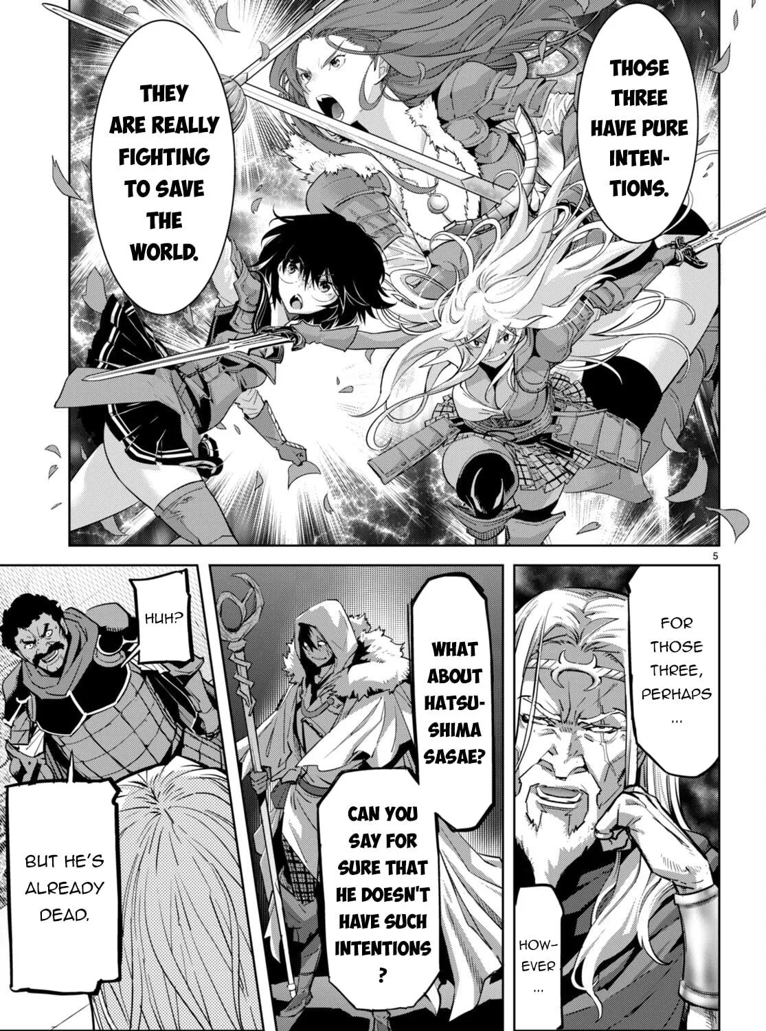 Game of Familia: Kazoku Senki Chapter 54 page 11 - 