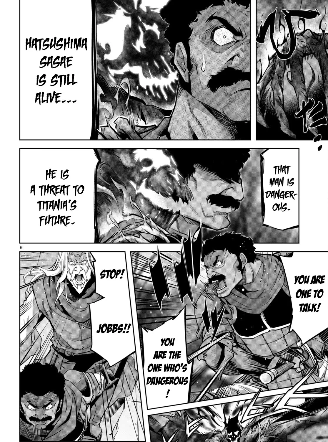 Game of Familia: Kazoku Senki Chapter 54 page 13 - 