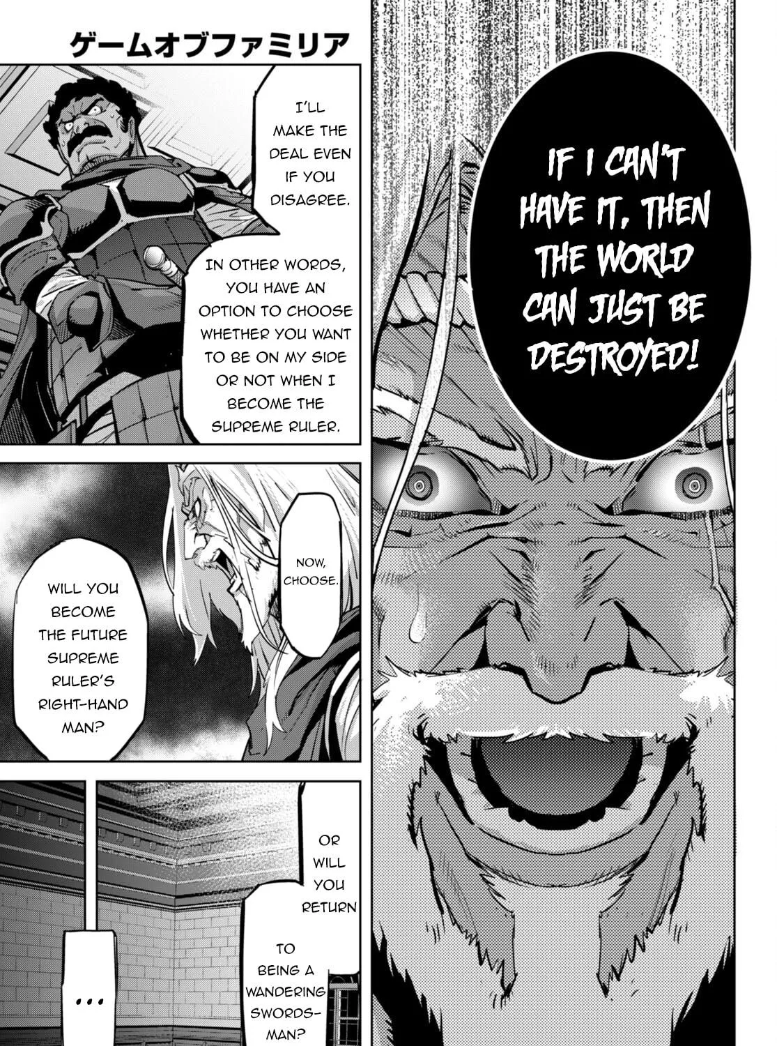 Game of Familia: Kazoku Senki Chapter 54 page 19 - 