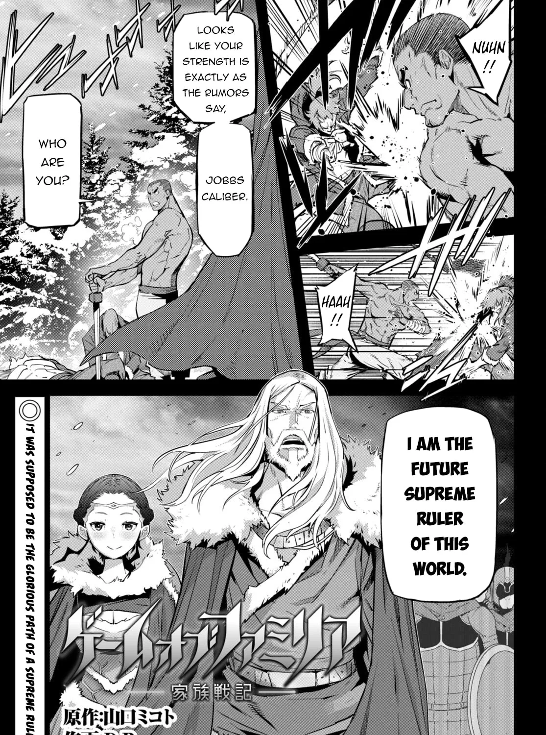 Game of Familia: Kazoku Senki Chapter 54 page 3 - 