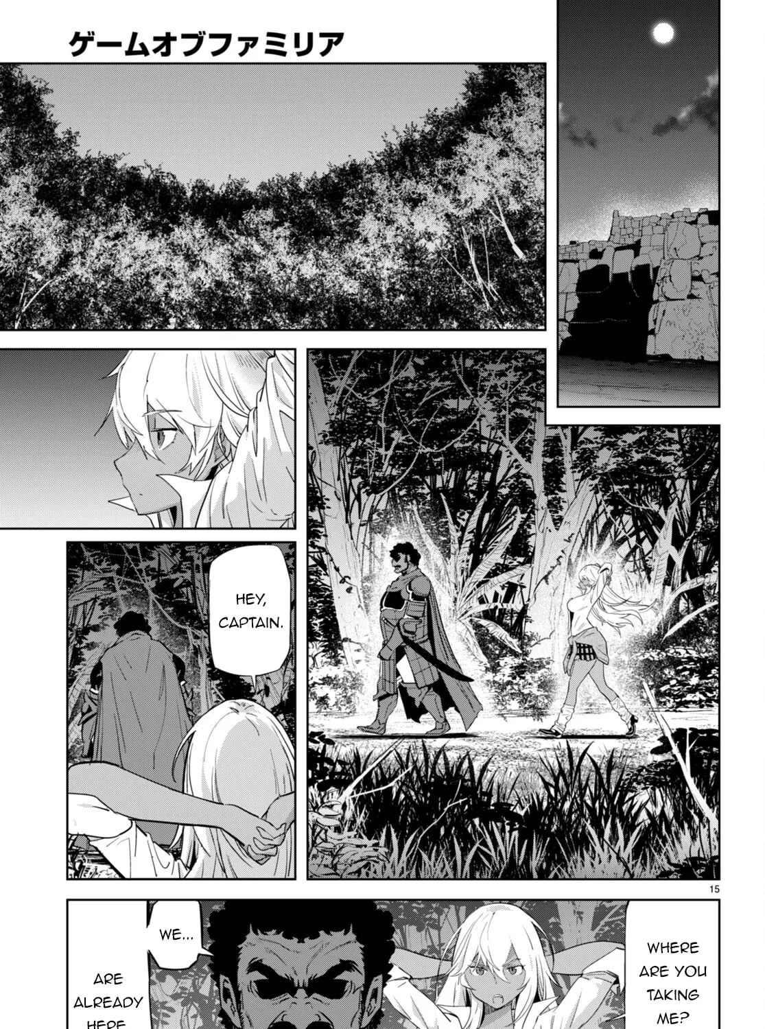 Game of Familia: Kazoku Senki Chapter 54 page 31 - 