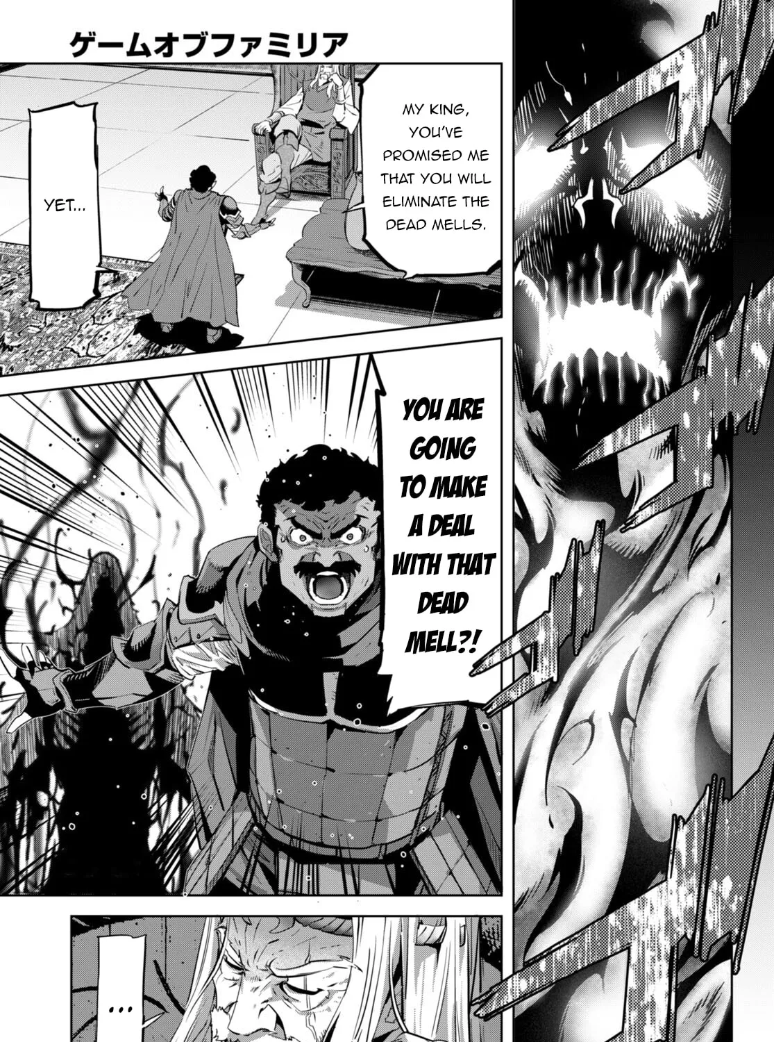 Game of Familia: Kazoku Senki Chapter 54 page 7 - 