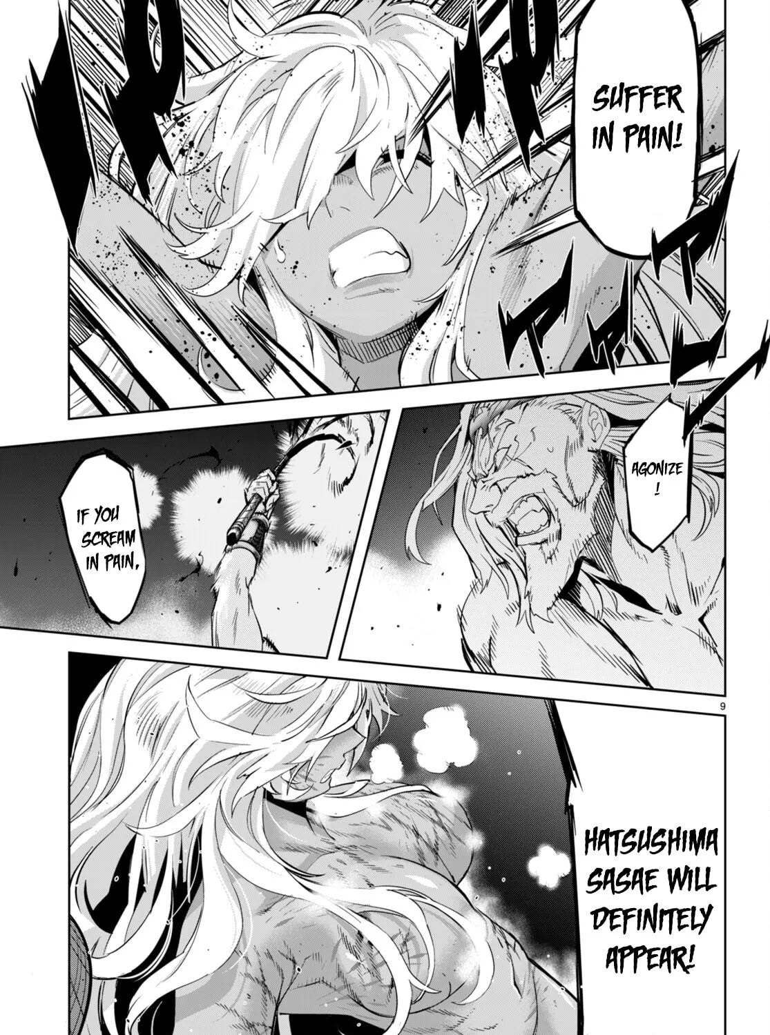 Game of Familia: Kazoku Senki Chapter 55 page 19 - 
