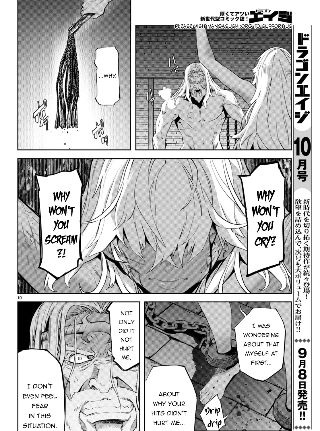 Game of Familia: Kazoku Senki Chapter 55 page 21 - 