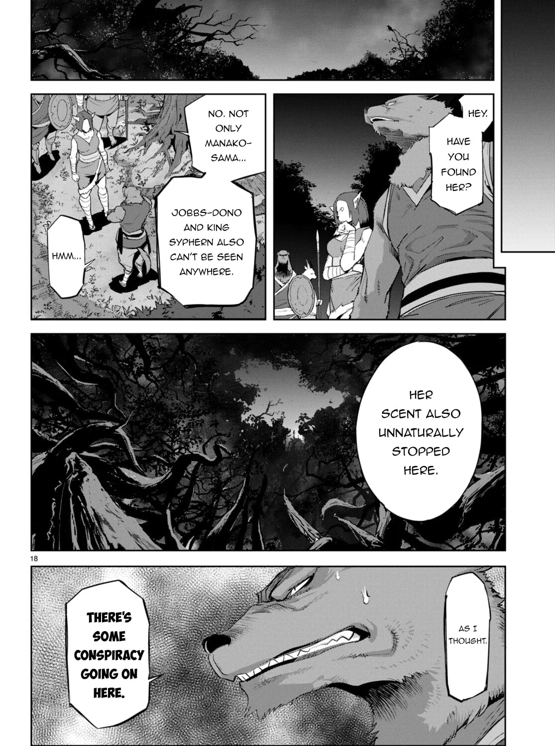 Game of Familia: Kazoku Senki Chapter 55 page 37 - 