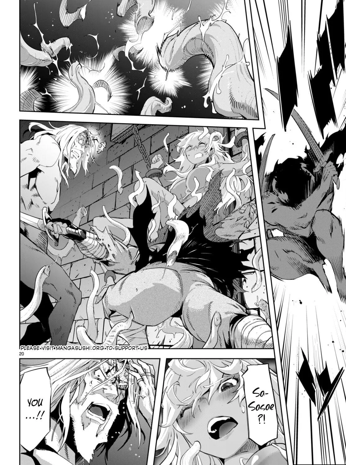 Game of Familia: Kazoku Senki Chapter 55 page 41 - 