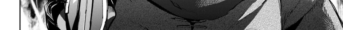 Game of Familia: Kazoku Senki Chapter 55 page 46 - 