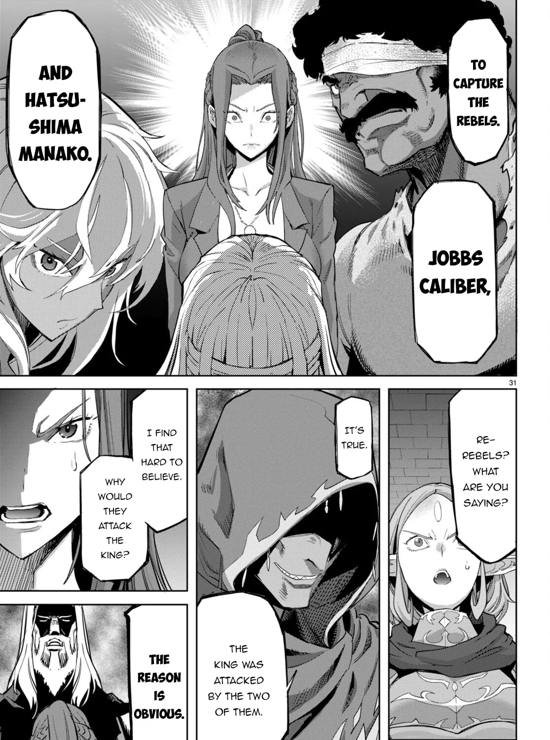 Game of Familia: Kazoku Senki Chapter 55 page 63 - 