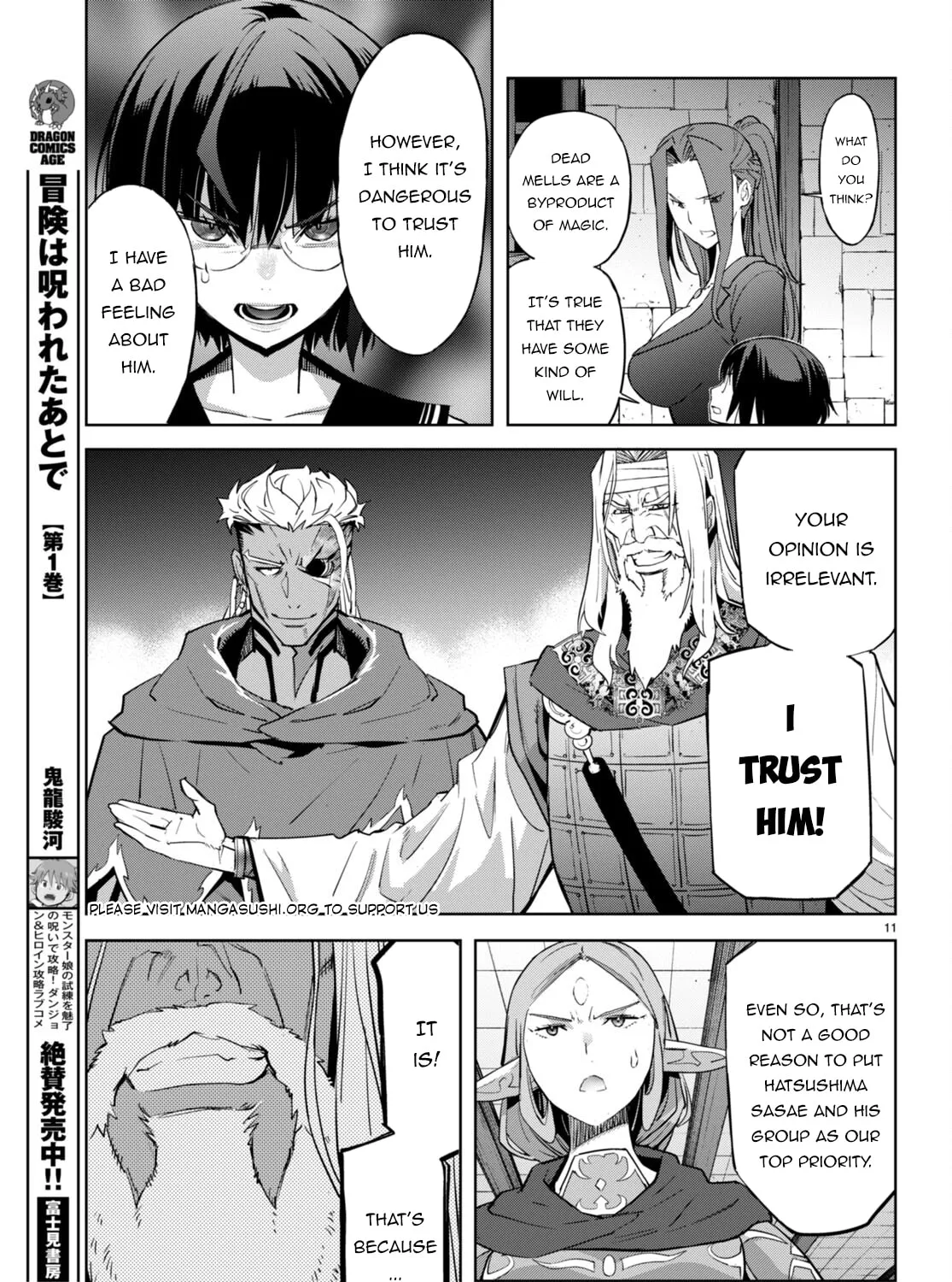 Game of Familia: Kazoku Senki Chapter 56 page 27 - 