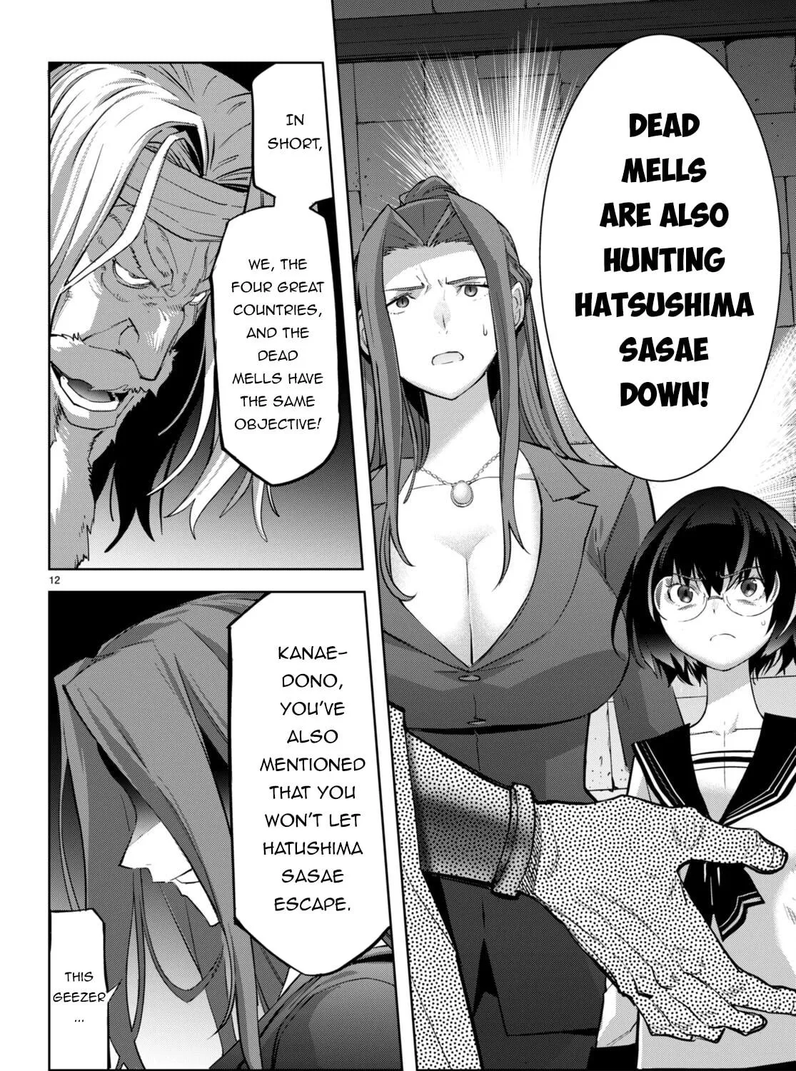 Game of Familia: Kazoku Senki Chapter 56 page 29 - 