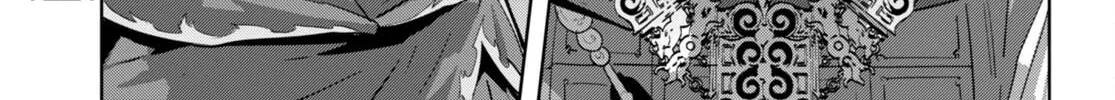 Game of Familia: Kazoku Senki Chapter 56 page 32 - 