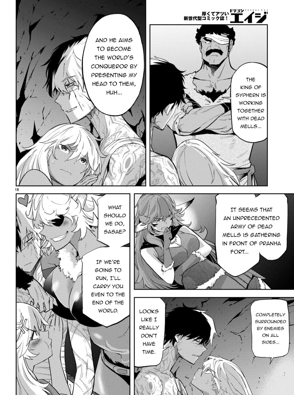 Game of Familia: Kazoku Senki Chapter 56 page 41 - 