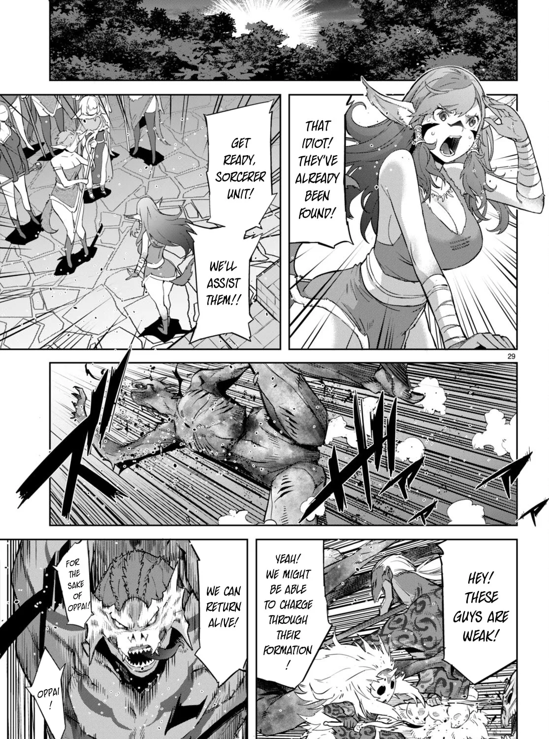 Game of Familia: Kazoku Senki Chapter 56 page 63 - 