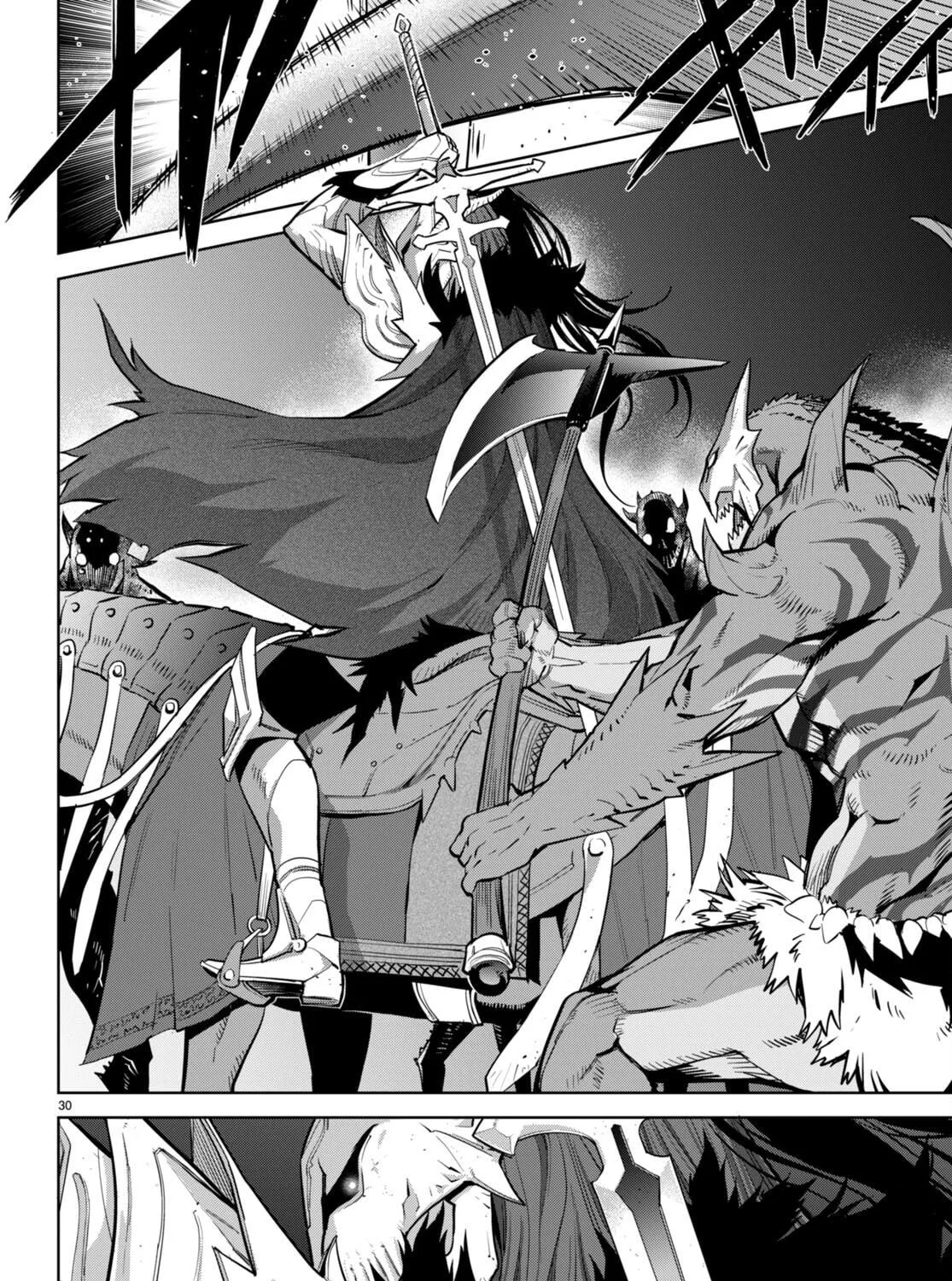 Game of Familia: Kazoku Senki Chapter 56 page 65 - 