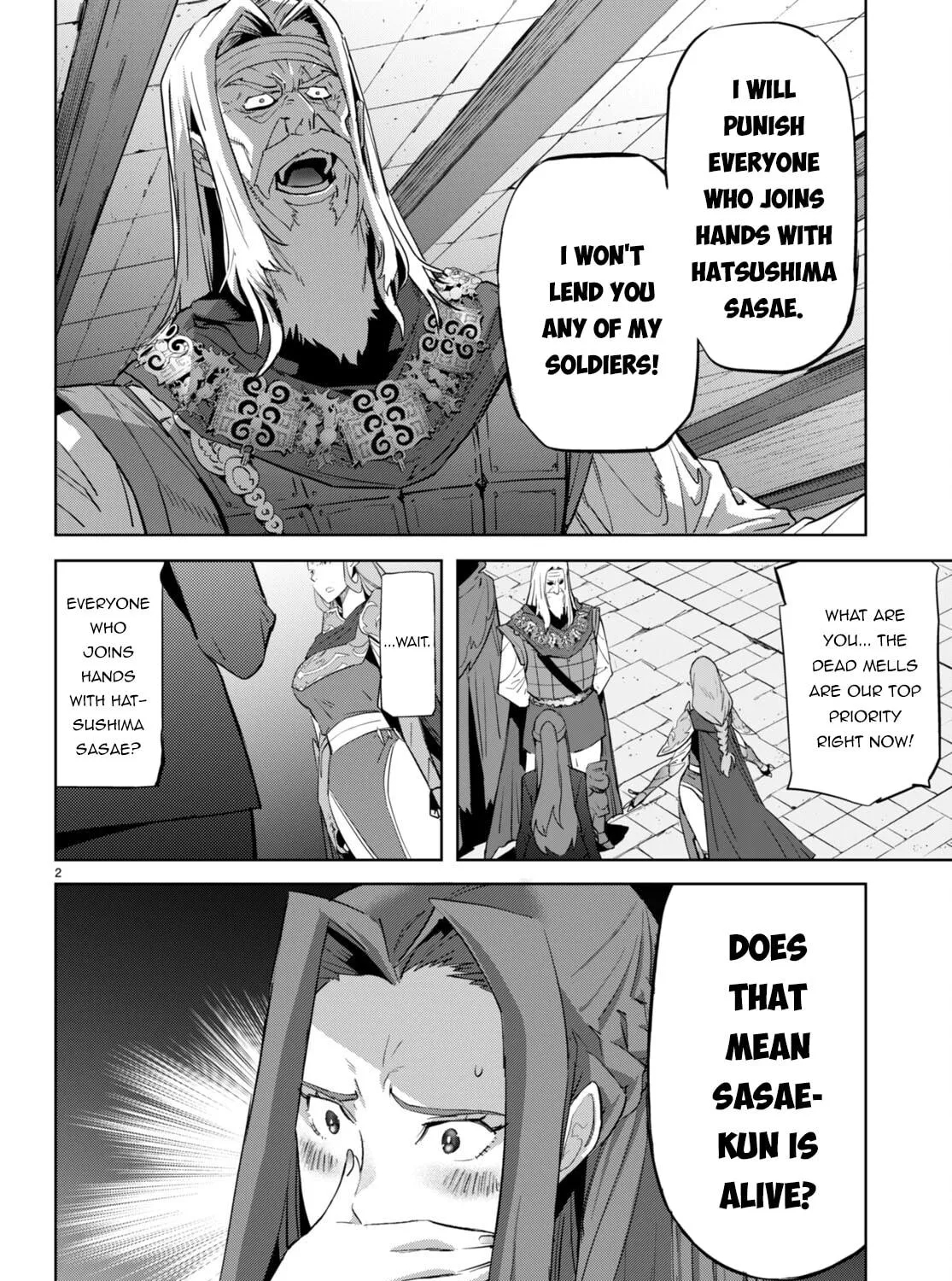 Game of Familia: Kazoku Senki Chapter 56 page 9 - 