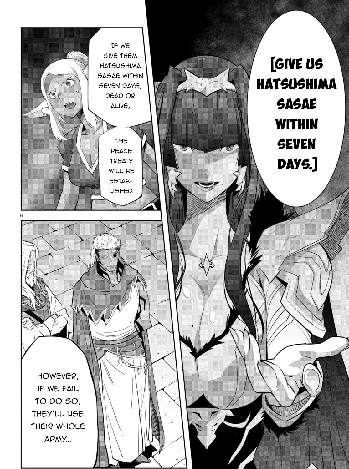 Game of Familia: Kazoku Senki Chapter 57 page 13 - 