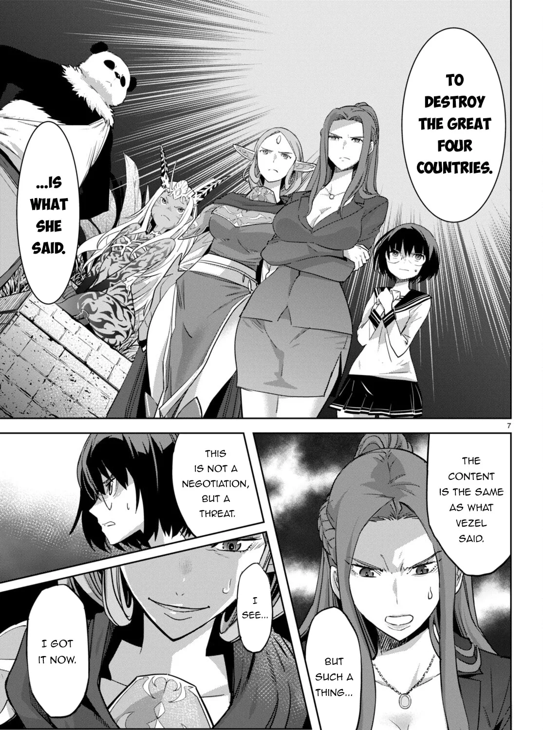 Game of Familia: Kazoku Senki Chapter 57 page 15 - 