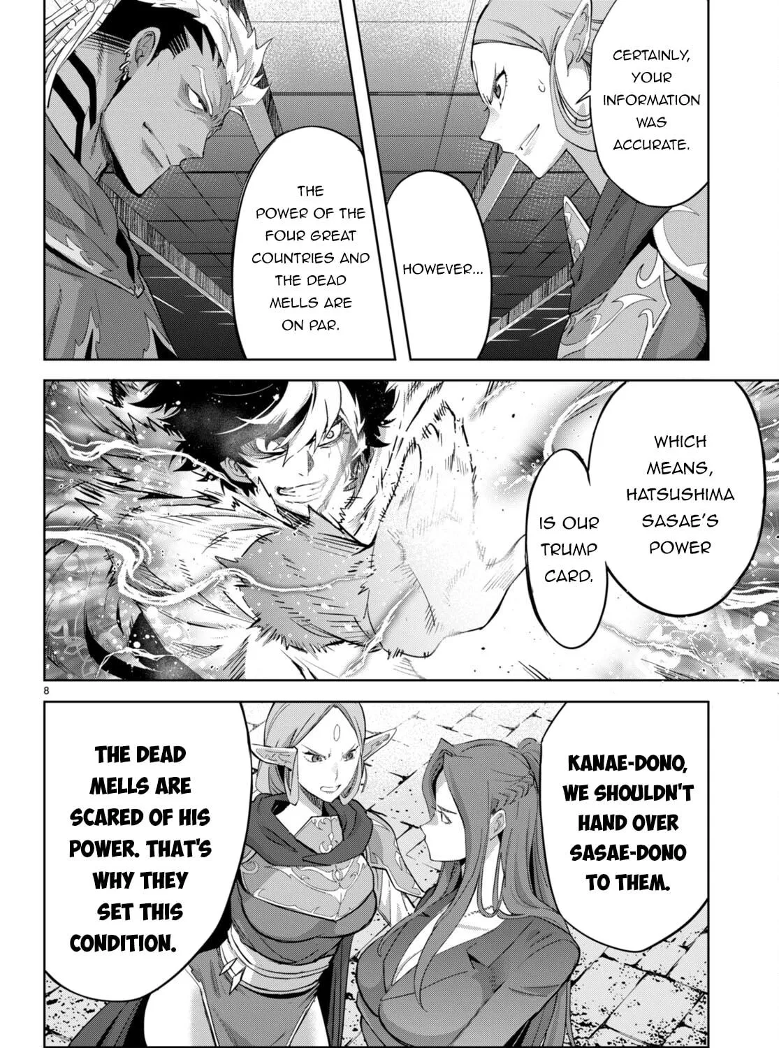 Game of Familia: Kazoku Senki Chapter 57 page 17 - 