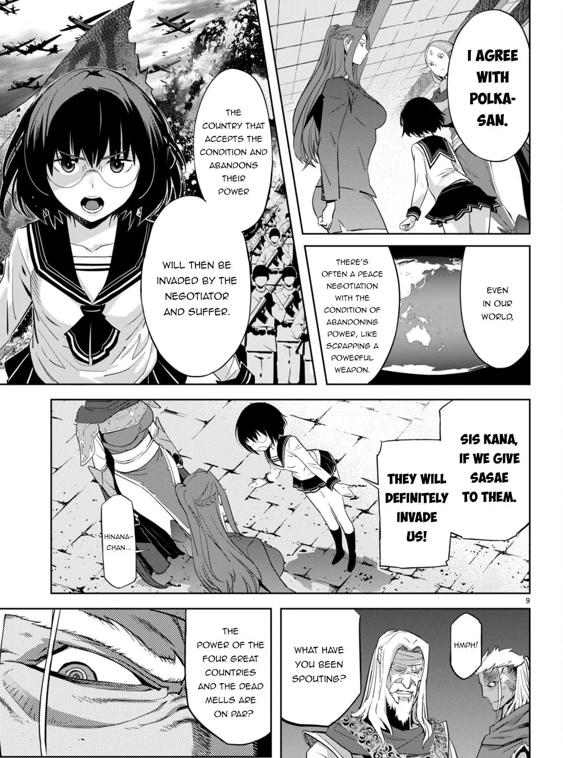 Game of Familia: Kazoku Senki Chapter 57 page 19 - 