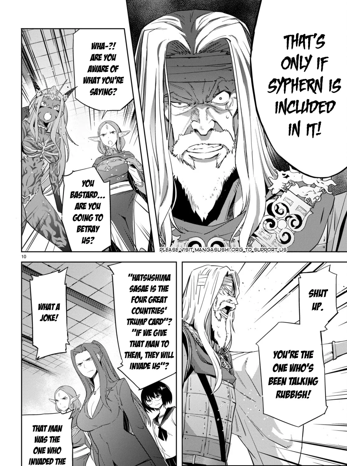 Game of Familia: Kazoku Senki Chapter 57 page 21 - 