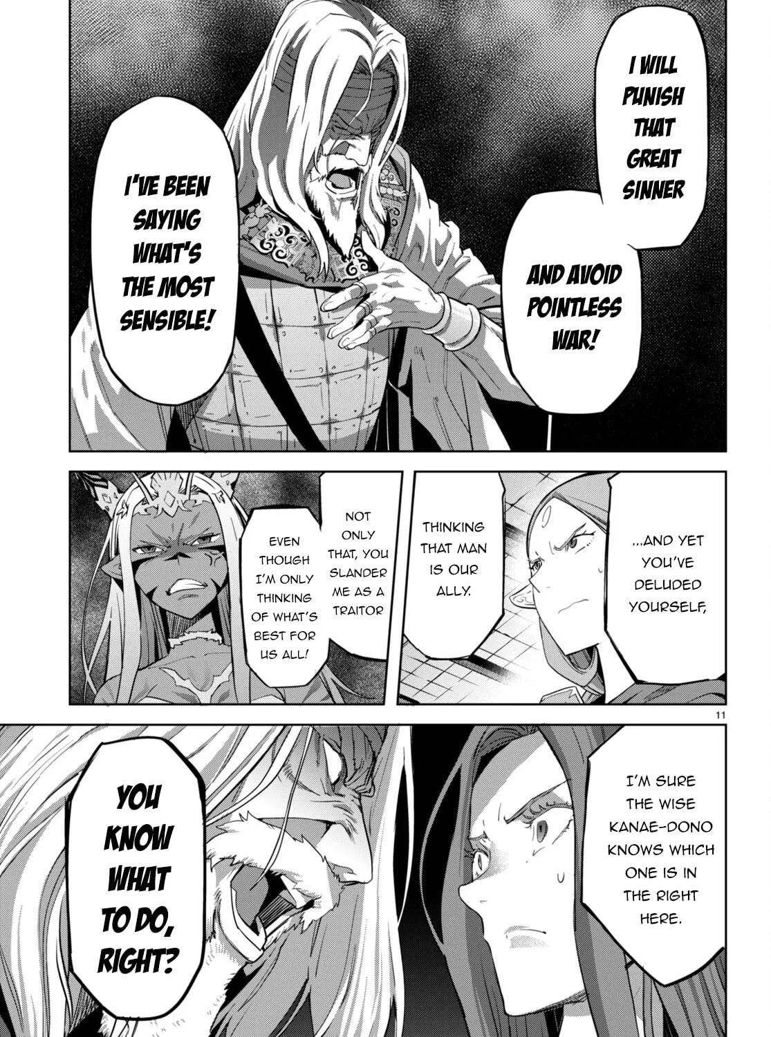 Game of Familia: Kazoku Senki Chapter 57 page 23 - 