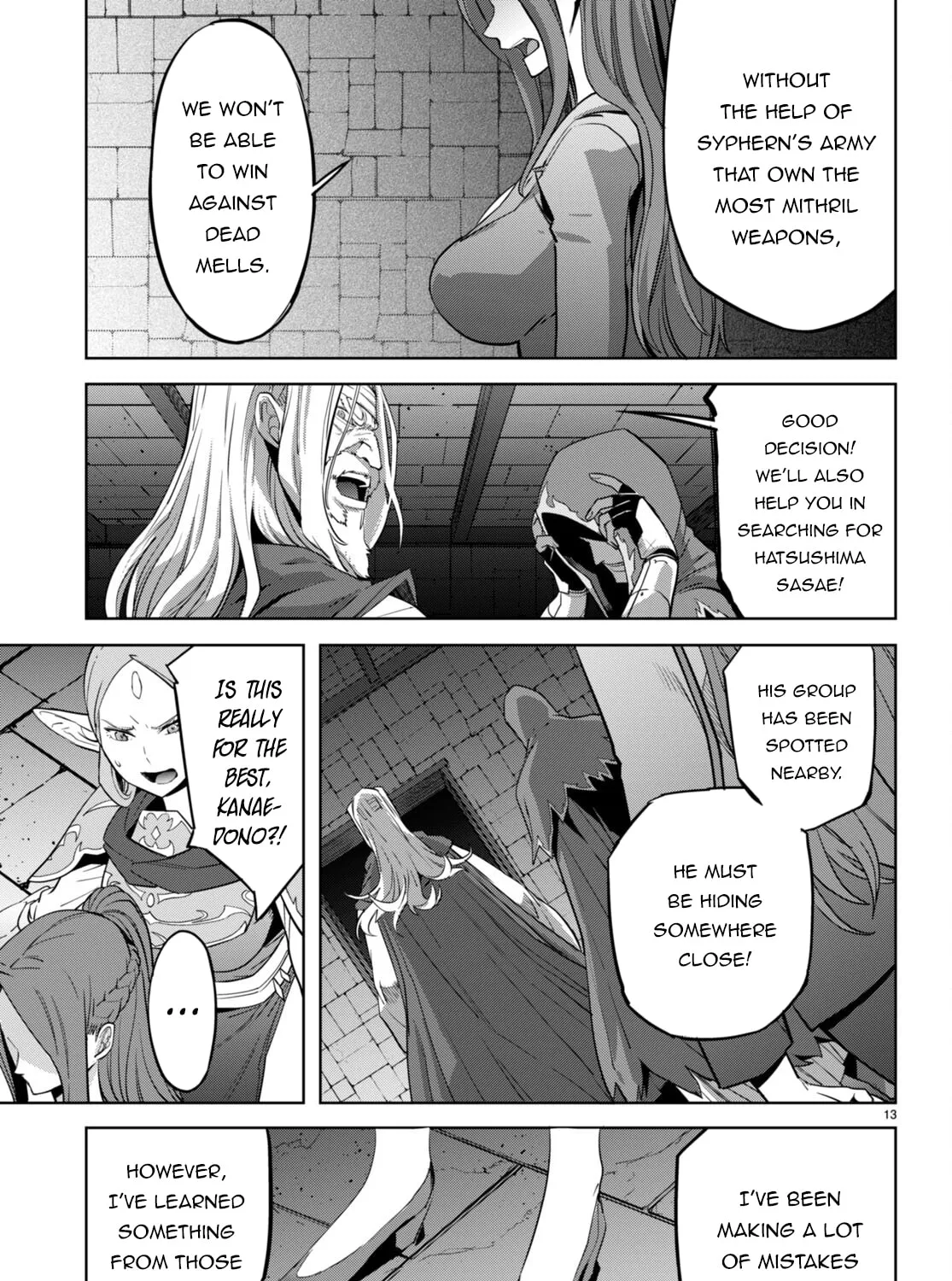 Game of Familia: Kazoku Senki Chapter 57 page 27 - 