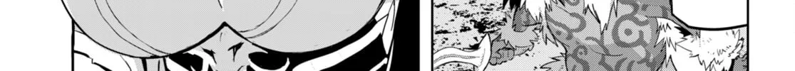 Game of Familia: Kazoku Senki Chapter 57 page 4 - 