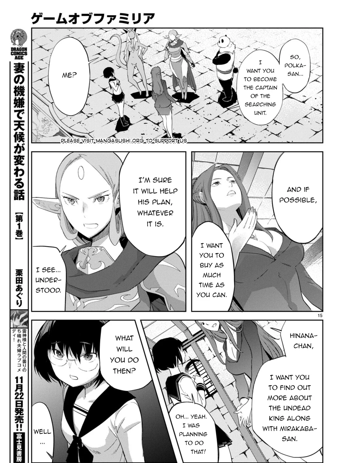 Game of Familia: Kazoku Senki Chapter 57 page 31 - 