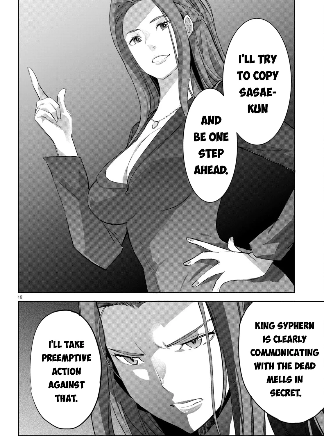 Game of Familia: Kazoku Senki Chapter 57 page 33 - 