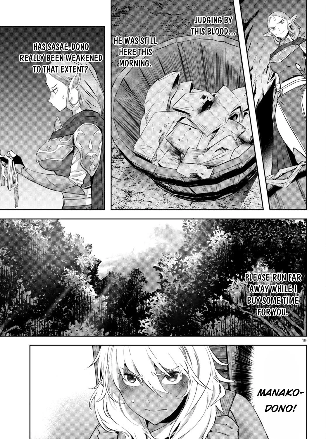 Game of Familia: Kazoku Senki Chapter 57 page 39 - 