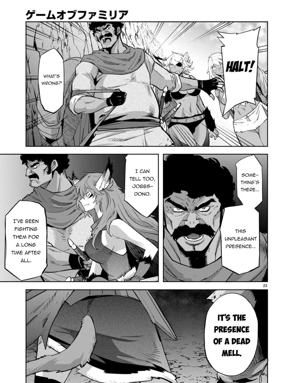 Game of Familia: Kazoku Senki Chapter 57 page 47 - 