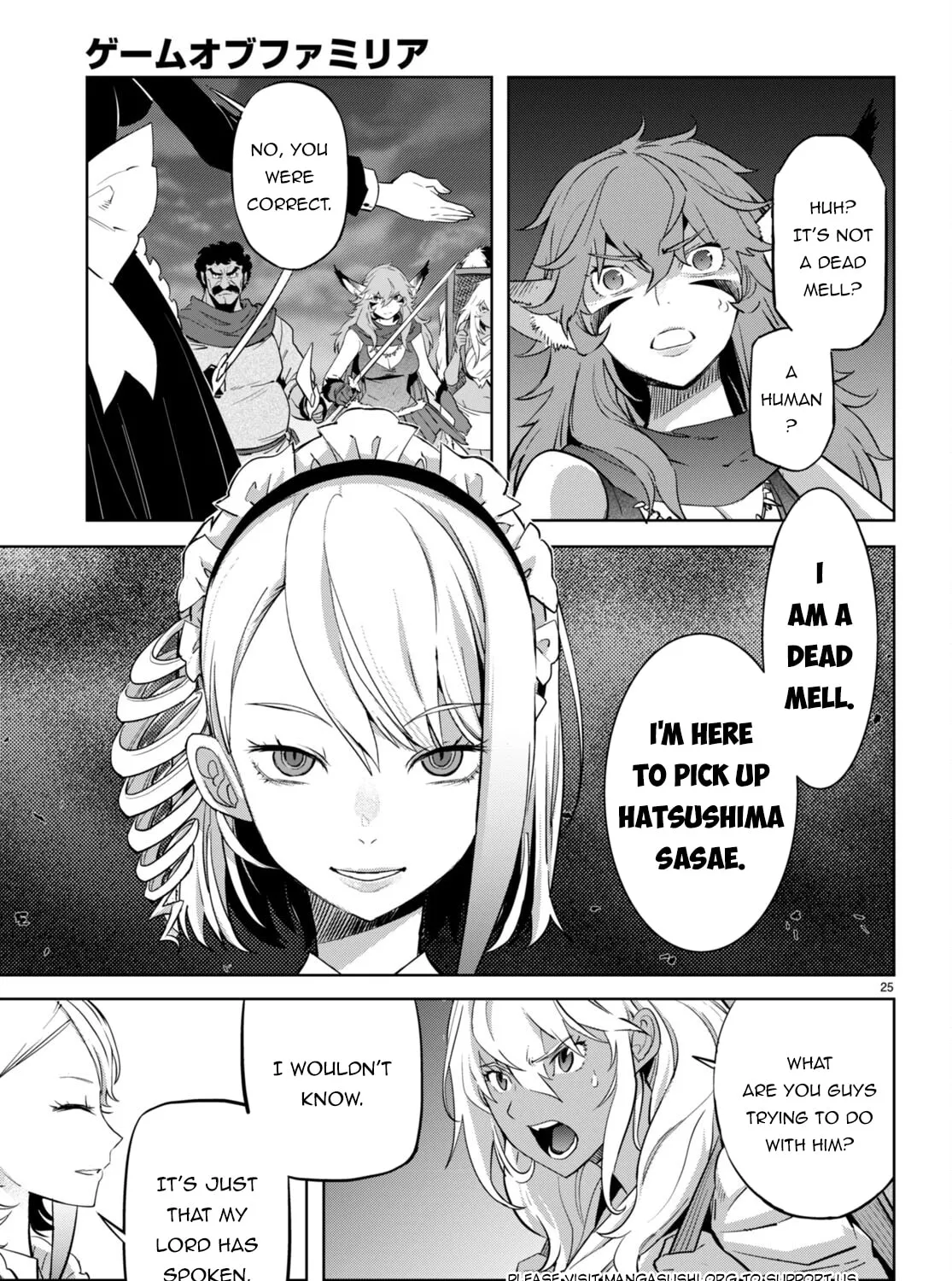 Game of Familia: Kazoku Senki Chapter 57 page 51 - 