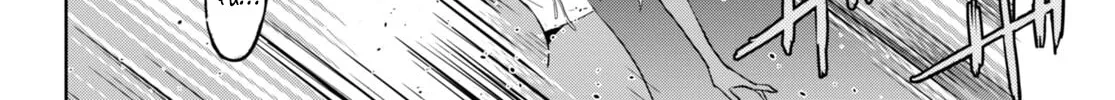 Game of Familia: Kazoku Senki Chapter 58 page 14 - 