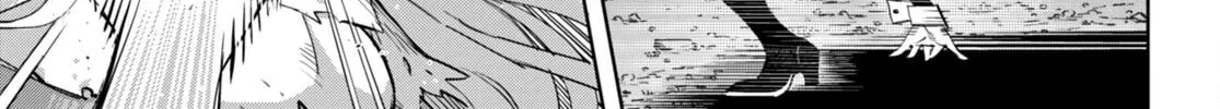 Game of Familia: Kazoku Senki Chapter 58 page 16 - 