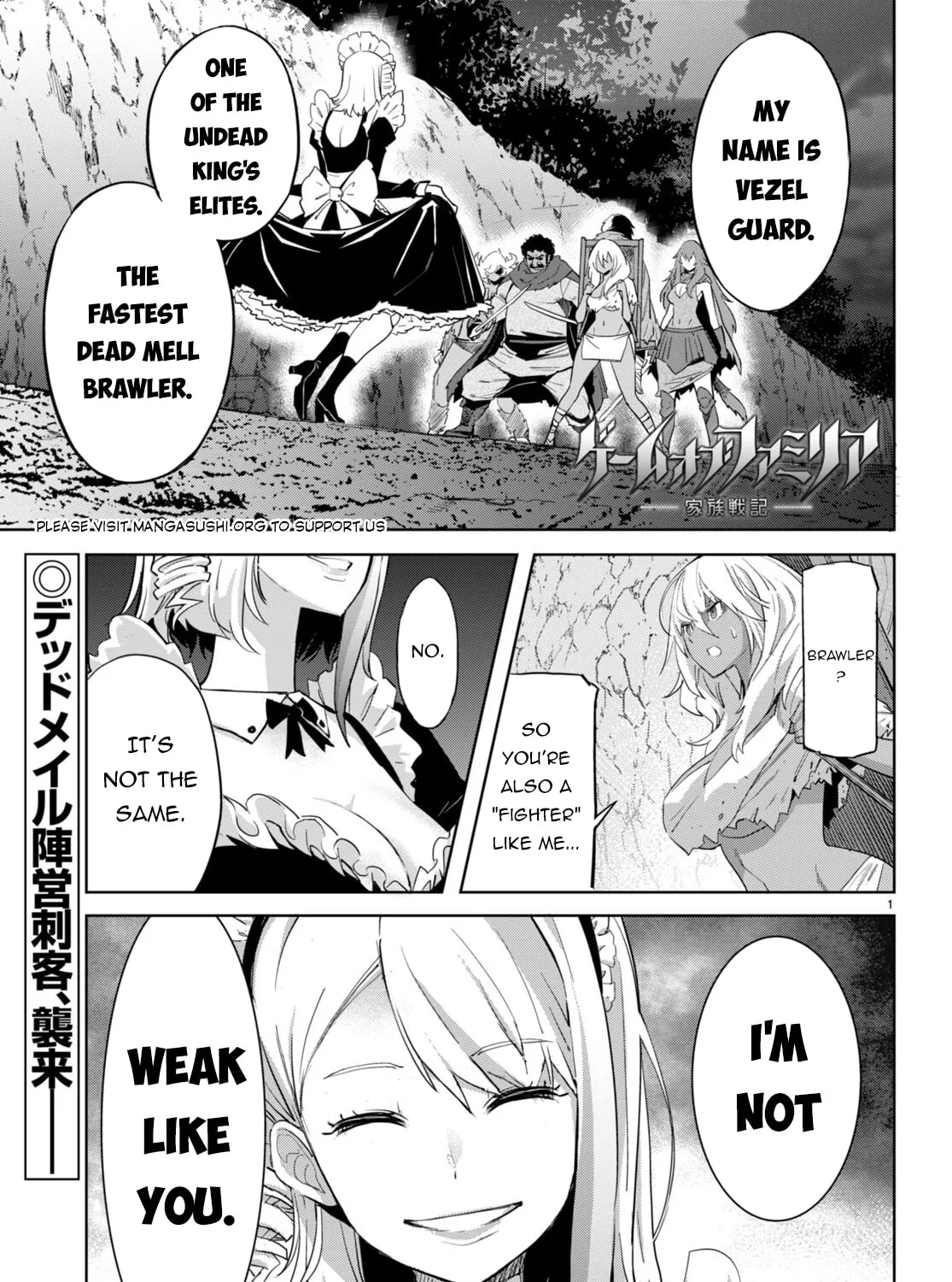 Game of Familia: Kazoku Senki Chapter 58 page 3 - 