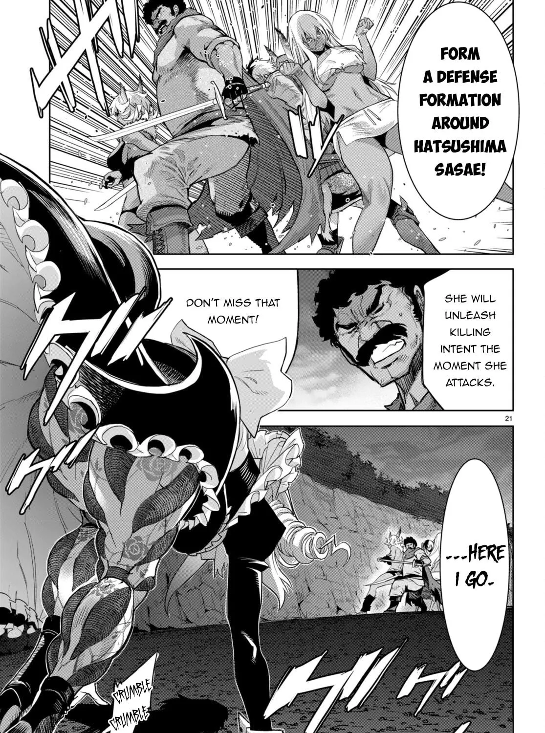 Game of Familia: Kazoku Senki Chapter 58 page 41 - 