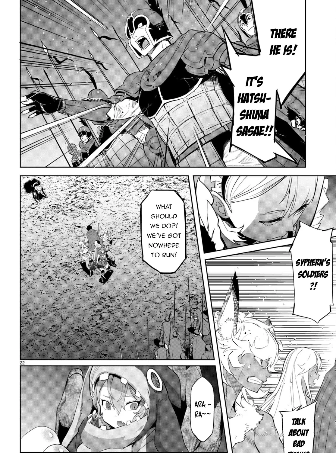 Game of Familia: Kazoku Senki Chapter 58 page 43 - 