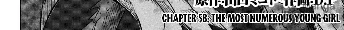 Game of Familia: Kazoku Senki Chapter 58 page 6 - 