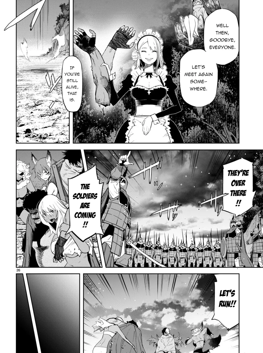 Game of Familia: Kazoku Senki Chapter 58 page 51 - 