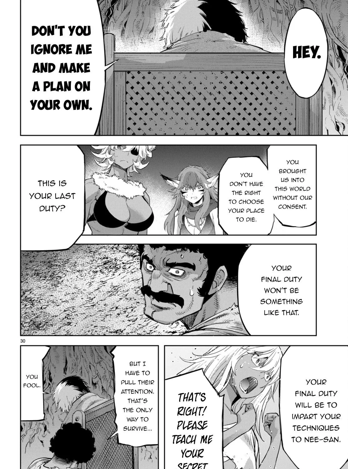 Game of Familia: Kazoku Senki Chapter 58 page 59 - 