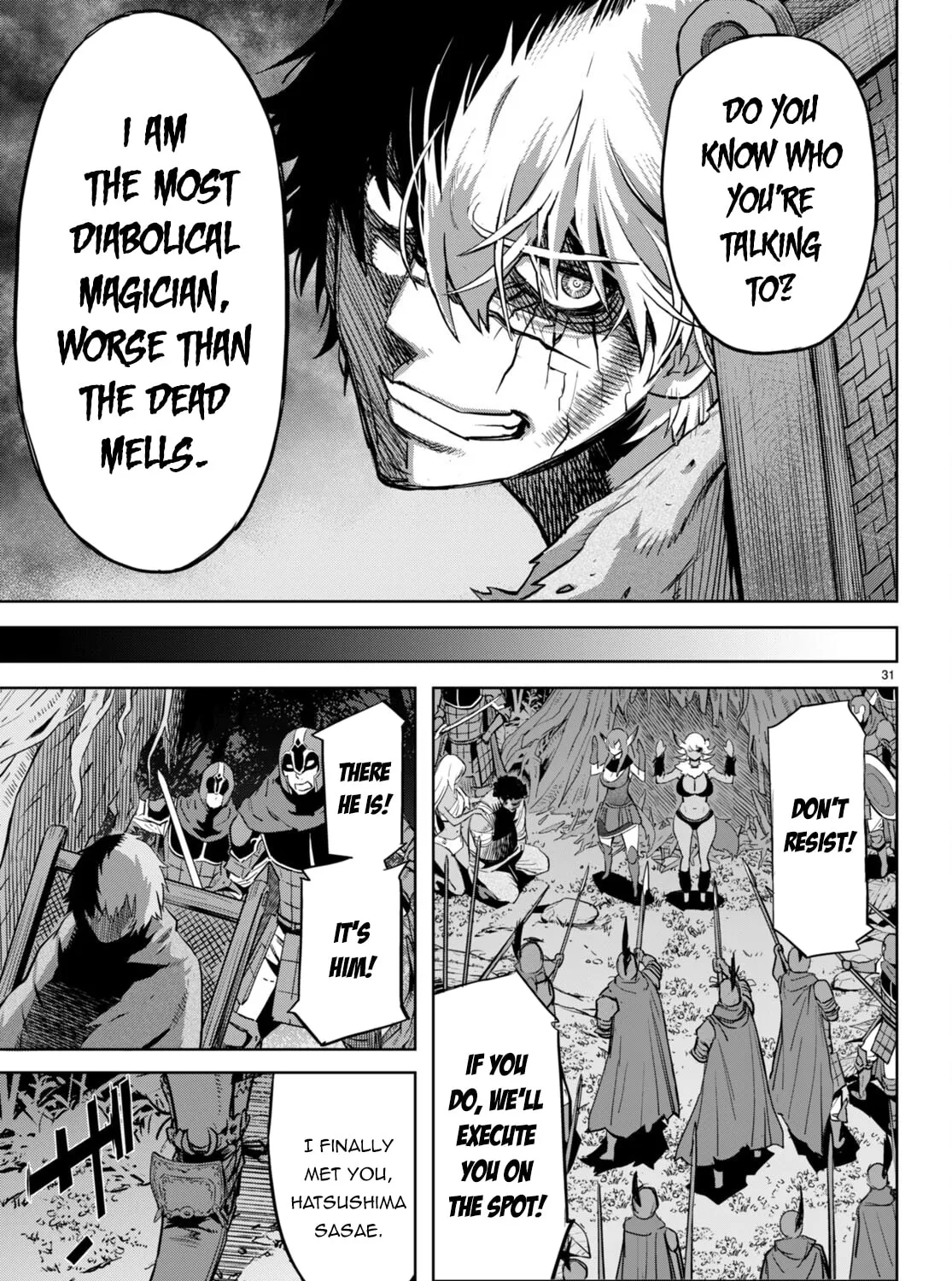 Game of Familia: Kazoku Senki Chapter 58 page 61 - 