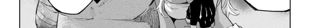 Game of Familia: Kazoku Senki Chapter 59 page 16 - 