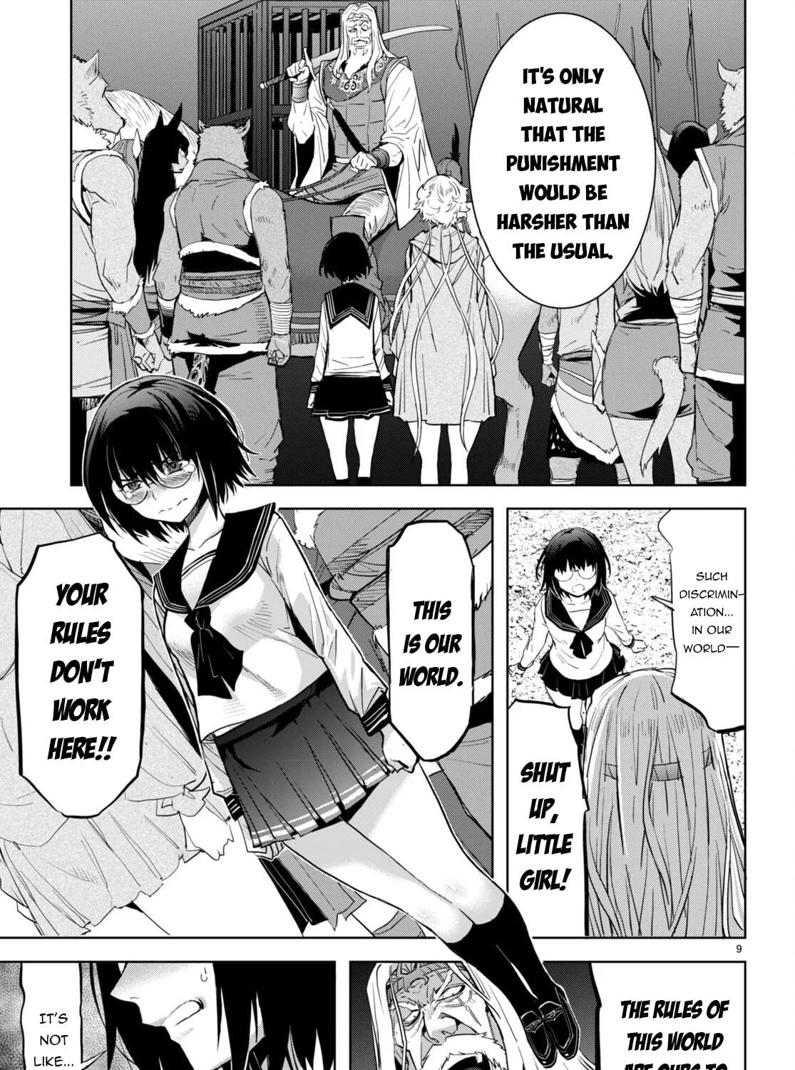Game of Familia: Kazoku Senki Chapter 59 page 17 - 
