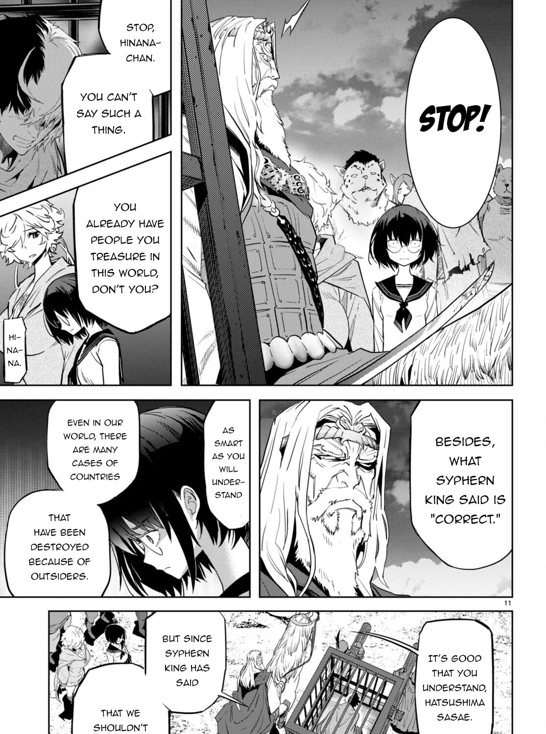 Game of Familia: Kazoku Senki Chapter 59 page 21 - 