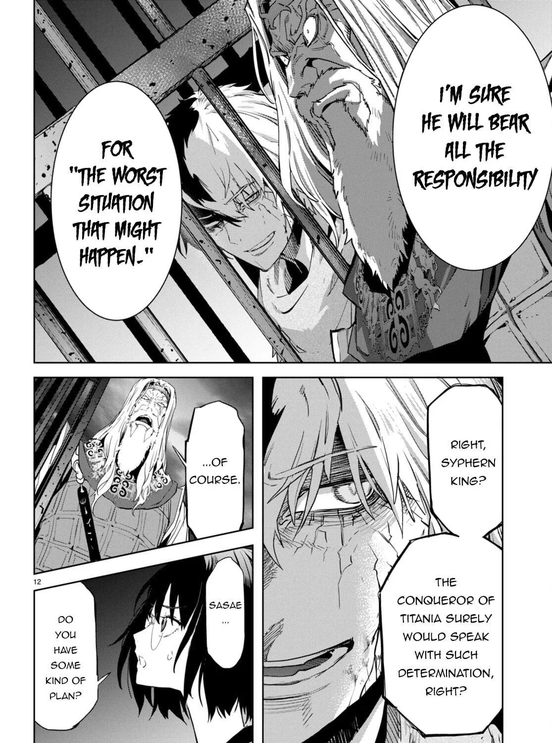 Game of Familia: Kazoku Senki Chapter 59 page 23 - 