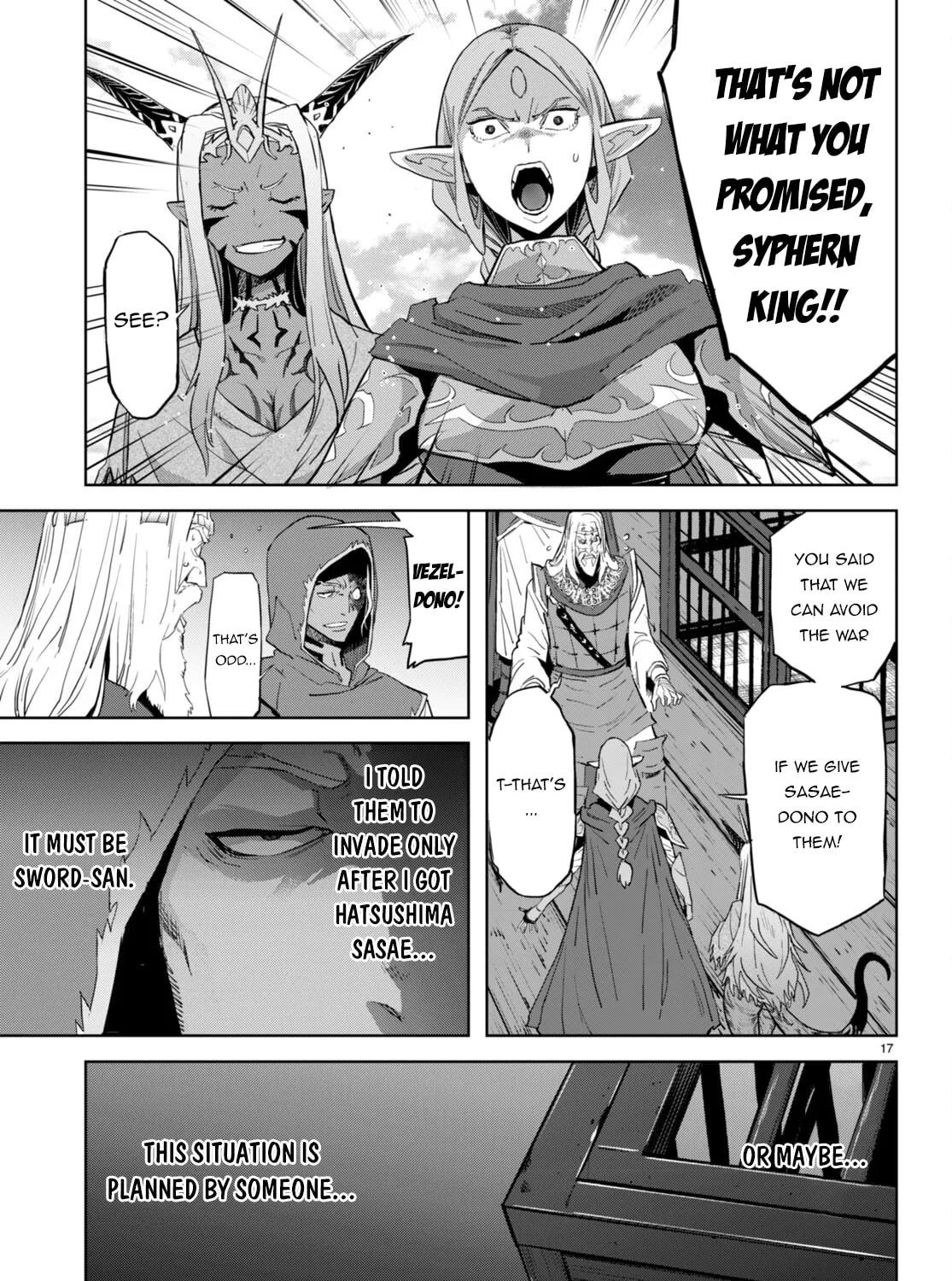 Game of Familia: Kazoku Senki Chapter 59 page 33 - 