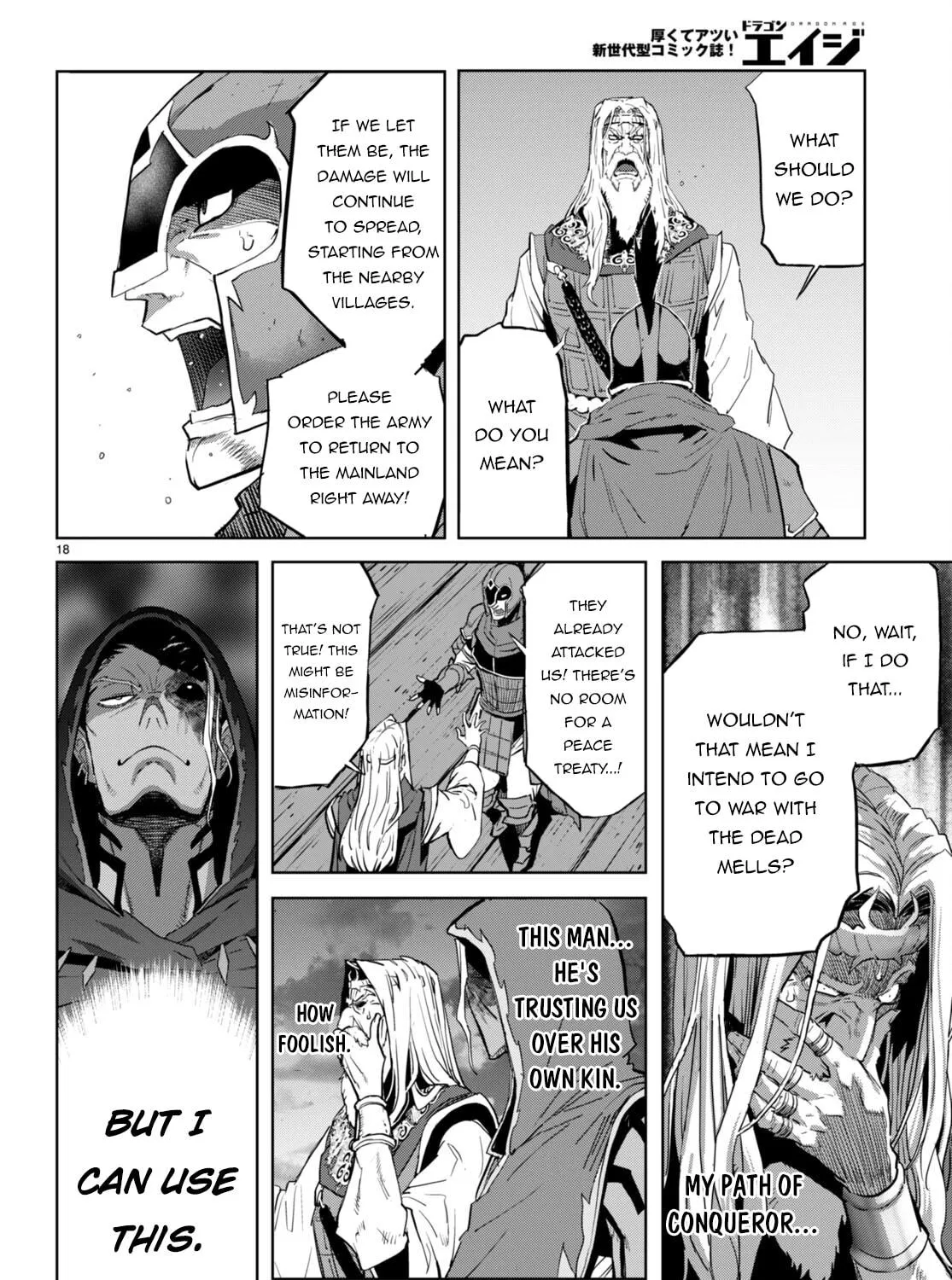 Game of Familia: Kazoku Senki Chapter 59 page 35 - 